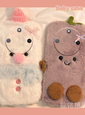 适用华为荣耀x60i+手机壳x60毛绒x50i十x40gt竞速版x30max紫色x20se茄子x10雪人x9c韩系情侣秋冬新款冬天爆款