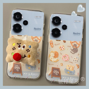 新款猫咪饼干适用小米redmi红米note14pro手机壳12Turbo带支架的13pro+毛绒12极速版12SE十透明12t硅胶套12r