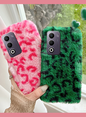 适用oppoa6pro手机壳a6i新款a6gt绿色a5pro豹纹a5x毛绒a3pro硅胶的a3x活力版a3i粉色a2pro毛茸茸a1i冬天x创意
