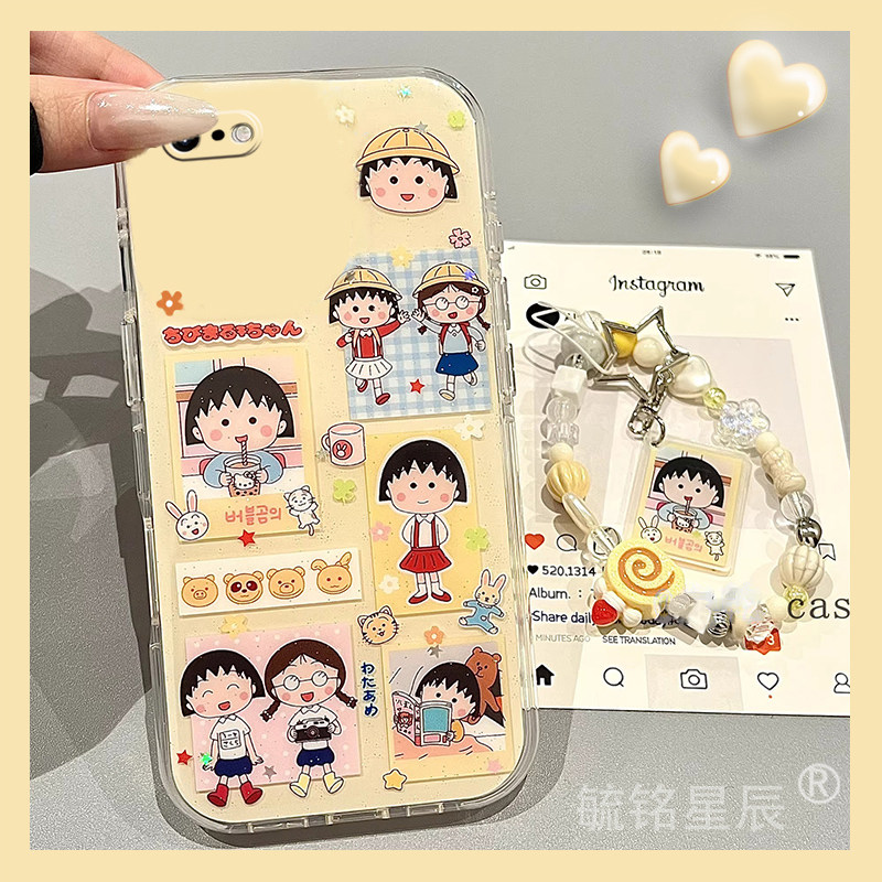 适用苹果8手机壳iphone7plus新款se4可爱se3小丸子se2带挂绳的6plus防摔6s硅胶套5情侣4全包xsmax日系动漫xr