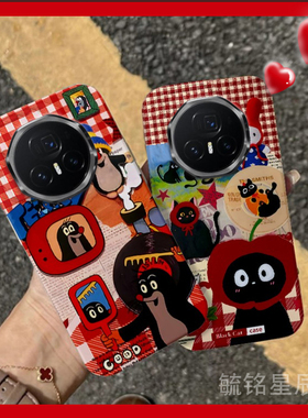 适用华为荣耀magicv3翻盖手机壳vs3折叠屏vflip折叠v2至臻版vs2新款vpurse可爱v猫咪vs卡通鼬鼠红色透明硅胶