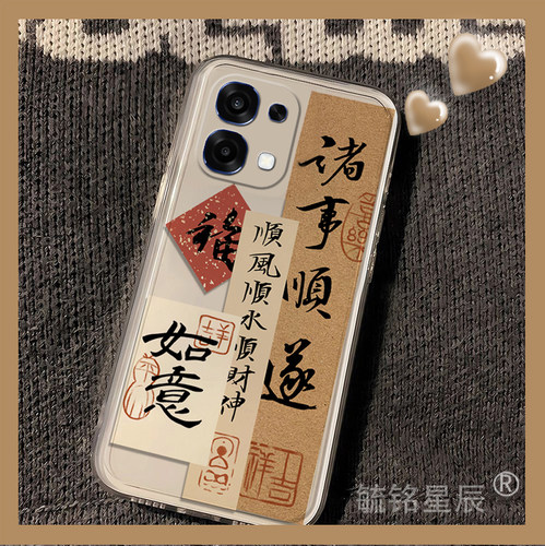 提前收藏加入购物车，优先发货