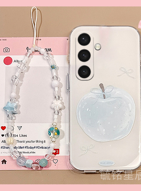 适用三星zflip7手机壳w25/zflip6翻盖zflip5折叠屏4新款3白色zfold7/6苹果2带挂绳的w24flip折叠款2高级感w23