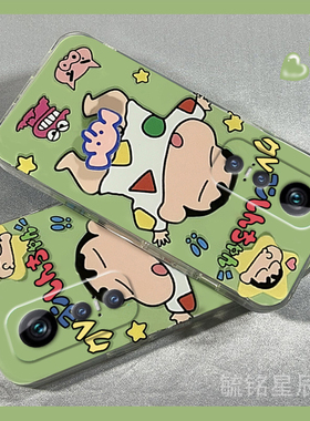 新款绿色蜡笔小新适用华为nova12Pro手机壳活力版nova12Ultra旋转11Pro解压10青春版透明的10z硅胶套9SE情侣