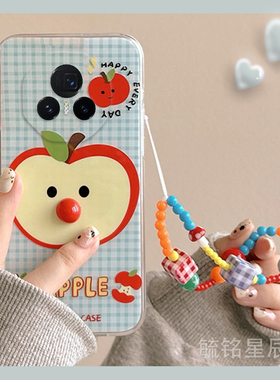 新款可爱蓝色格子苹果适用华为honor荣耀MagicVs3折叠屏RSR手机壳V3立体VPurse带挂绳Vs至臻版V/Vs2/V2/VFlip