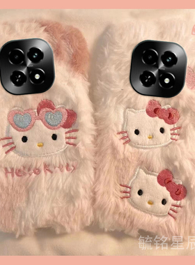 适用realme真我v20手机壳v11可爱Hellokitty毛绒kt猫v60s刺绣v50秋冬款v30t防摔v25冬季v15毛茸茸v13可爱v11s