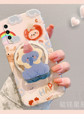 新款可爱蓝色大象适用小米CC9手机壳美图定制版透明cc9e硅胶Note3带支架Play防摔趣味少女心超好看创意手机套
