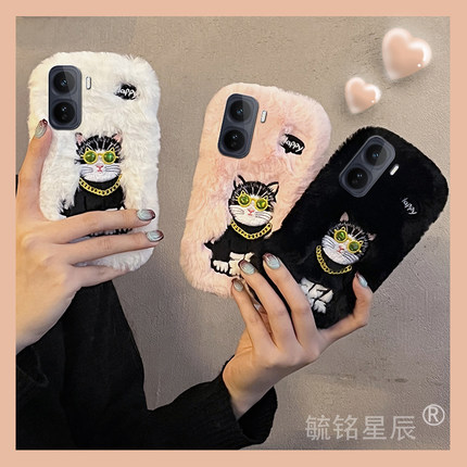 适用iqooneo11手机壳iqooneo10/9spro十8se新款9pro+7竞速版6可爱5s毛绒5se刺绣3土豪855猫咪vivo毛茸茸新年