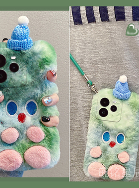 适用realme真我gt7pro手机壳gt6毛绒gt大师探索版gt5绿色gtneo6se圣诞5小怪兽3防摔的2t带挂绳2腕带秋冬超火