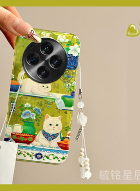 适用oppofindn5手机壳翻盖findn3flip折叠屏findn2flip绿色findn可爱折叠款小猫吊坠硅胶套小清新超好看网红