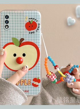 新款可爱蓝色格子苹果适用华为畅享10Plus手机壳10S立体10E畅想9Plus带挂绳的9S透明9E特别8Plus硅胶套7防摔S