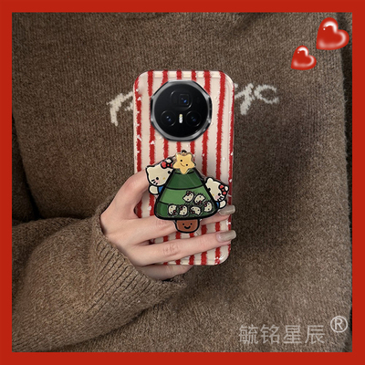 适用华为荣耀magicvflip翻盖手机壳magicv3折叠屏vs3红色vs2折叠款v2rsr条纹vs至臻版vpurse圣诞树kt猫带支架