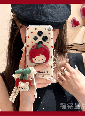 新款韩系红色樱桃适用OPPOFindN3Flip折叠屏手机壳FindN折叠款FindN2Flip带支架的FindN3翻盖FindN2挂件透明