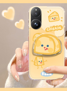 适用小米mixflip翻盖手机壳mixfold4折叠屏mixfold折叠款mixfold2新款mixfold3可爱黄色奶酪带支架的透明卡通