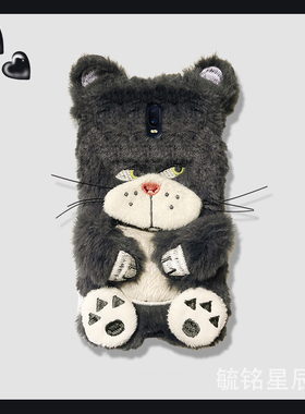 适用oppor17手机壳r15梦镜版r15x毛绒r11splus黑色r11t小煤球r11s秋冬r9新款r9splus小众创意毛茸茸冬天毛毛