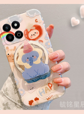 新款可爱蓝色大象适用华为honor荣耀畅玩60Plus手机壳50/40/30/M/c/20A透明s硅胶20Pro带支架8A/8C/7C/7X/6X