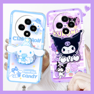 新款情侣可爱紫色库洛米玉桂狗适用vivoY300Pro手机壳Y300i带支架的Y200透明Y100硅胶Y200i小众手环防摔Y100t