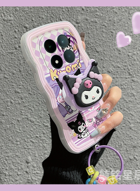 适用小米redmi红米note15pro手机壳note14pro+波浪边13新款12t紫色12turbo库洛米11tpro十11e带支架11r气囊10