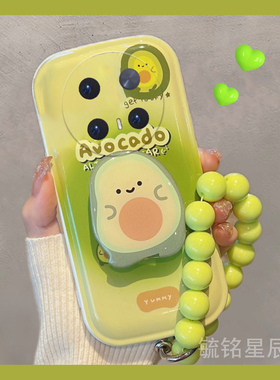 适用华为mate60pro手机壳p30气垫20pro新款9绿色10牛油果p70创意70带支架的30e链条60腕带nova12软小清新可爱
