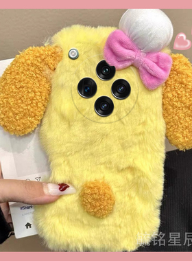 适用oppofindx8pro手机壳findx7毛绒x6天玑版x5pro黄色x3pro摄影师版x2饼干x7ultra小熊秋冬新款少女心超好看