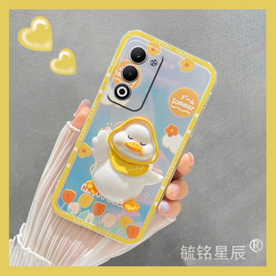 适用oppoa6pro手机壳a6i新款a6gt网红a5pro可爱a5x立体a3pro鸭子a3x活力版a3i带支架的a2pro镭射a1i夏天diy女