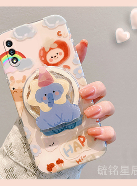 新款可爱蓝色大象适用华为畅享10Plus手机壳10S透明10E畅想9Plus硅胶9S带支架的9E防摔8Plus趣味7少女心S创意