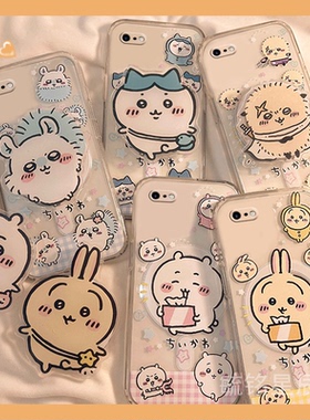 新款可爱背包兔子适用苹果x手机壳iPhone8Plus情侣se3透明2硅胶套7带支架的ins风6卡通5防摔xr夏天xsmax八s/4