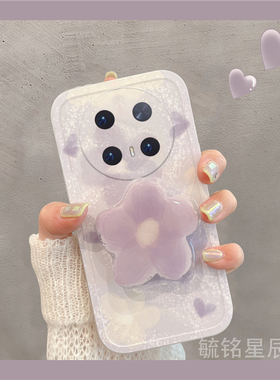 新款女紫色晕染花朵适用华为mate70Pro手机壳70rs透明60rs非法大师50rs保时捷40pro+网红30爆款20x带支架10十