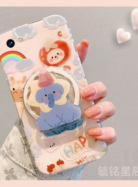 新款可爱蓝色大象适用OPPOA59手机壳A57/A58透明A58x硅胶A56带支架的A55防摔A53趣味A52/A36/A57t/s/A32/A35