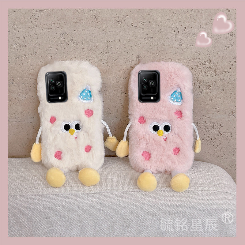 2024新款毛绒粉色小人适用小米黑鲨5手机壳5Pro立体5RS硅胶的3防摔3S秋冬3Pro毛茸茸4可爱4s少女心4SPro网红