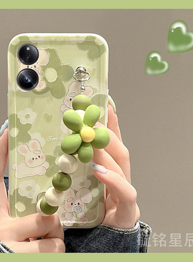 新款绿色花朵兔子适用小米MIXFold4折叠屏手机壳MIXFlip折叠款FOLD3翻盖2可爱情侣手腕带链条硅胶透明的趣味