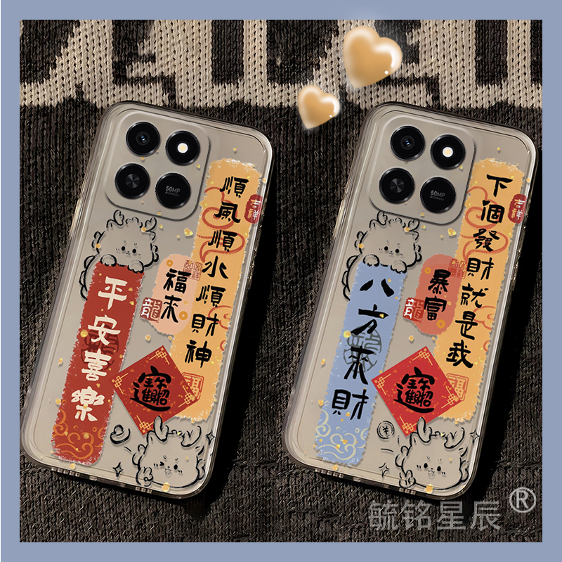 提前收藏加入购物车，优先发货