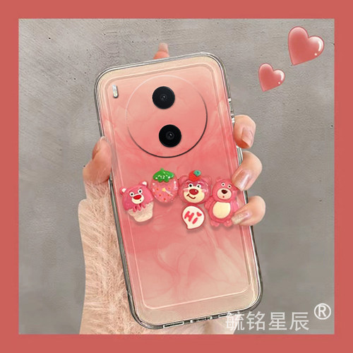 提前收藏加入购物车，优先发货