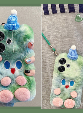 适用小米红米turbo3手机壳13c毛绒10x绿色12c圣诞13r小怪兽9a防摔的8a带挂绳7腕带9秋冬10a超火6毛茸茸4x爆款