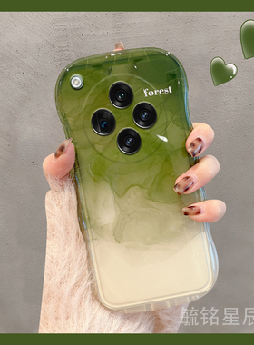 新款渐变晕染绿色适用oppofindx8手机壳findx7硅胶findx6韩风x5波浪边findx8pro透明的x8ultra硅胶简约小众x3
