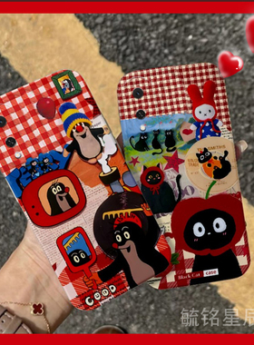 适用华为荣耀畅玩70plus手机壳60plus/50新款40c/60A/60m可爱30m猫咪20a卡通40s鼬鼠20pro红色9a透明8a硅胶的