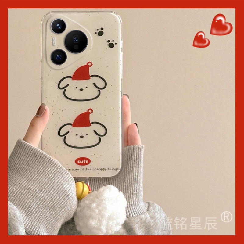 适用华为pura70pro+手机壳十pura70ultra可爱p60圣诞p50e小狗p40带挂件的p30硅胶套p20软壳p10情侣p9网红超火
