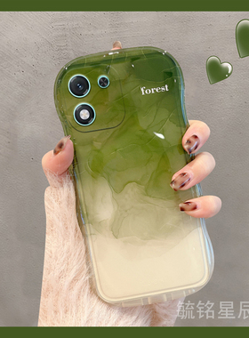 适用华为荣耀x60手机壳x50i+新款play9t畅玩50渐变v40轻奢版x40gt晕染v30pro绿色20韩风x10波浪边透明40plus