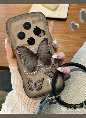 波浪边新款透明黑色蝴蝶适用vivoX200手机壳X200Mini带支架X200ProMini手环x100ultra女X100Pro+气囊p十X100S