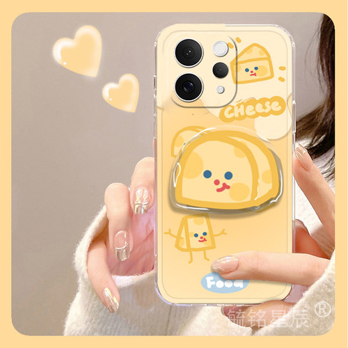 提前收藏加入购物车，优先发货