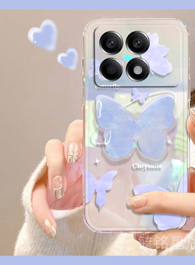 适用小米红米红米k90手机壳k80pro/k70ultra新款k60至尊版+十k50电竞版k80e蝴蝶ins风k40蓝色k30i带支架k30s