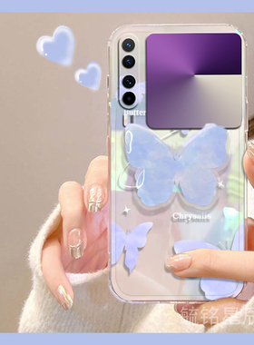 适用华为matex5翻盖手机壳x6典藏版purax折叠屏novaflip折叠pocket2新款x3蓝色蝴蝶ins风x2带支架xs2透明的xt