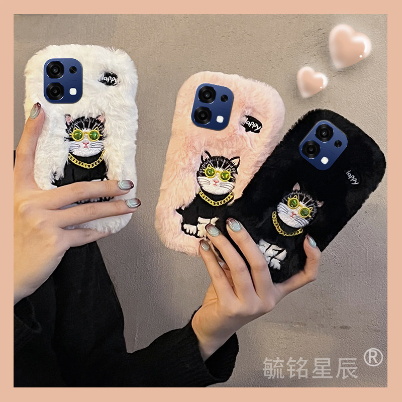 适用oppoA6手机壳Max新款a5pro可爱a3毛绒a2刺绣a1活力版a3x土豪a2m猫咪a3i毛茸茸plus新年的a1i硅胶a1s情侣x