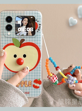 新款可爱蓝色格子苹果适用华为novaFlip手机壳Pocket2折叠屏S折叠P60/P50Pocket New/matex5典藏版X3/X2/Xs2