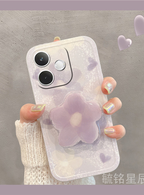 适用oppok13turbopro手机壳k13x新款k13s紫色k12s晕染k11x花朵k12plus透明k3硅胶k10带支架的k9x韩系k7情侣软
