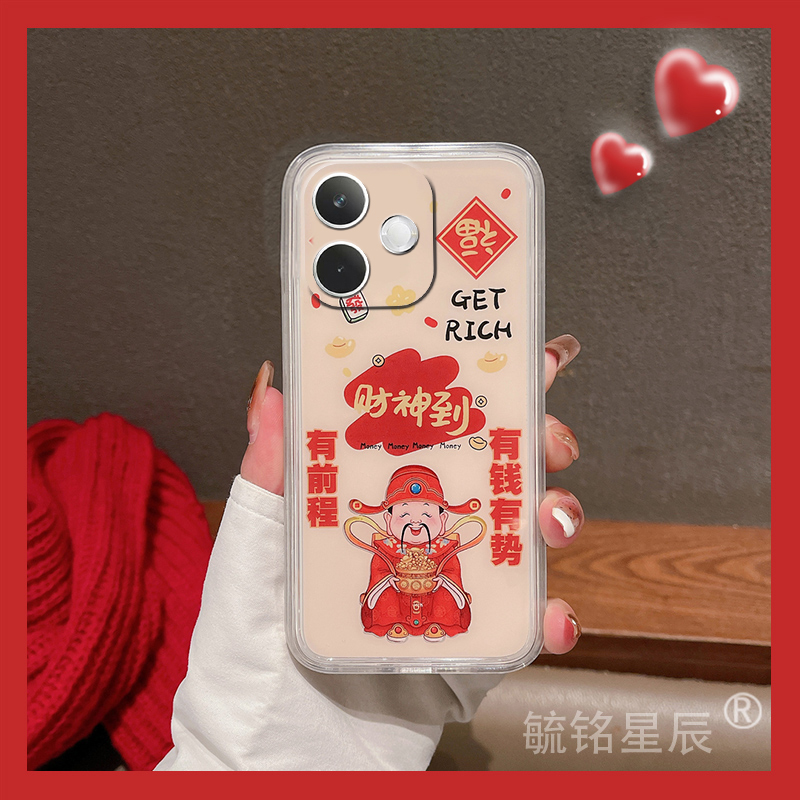 提前收藏加入购物车，优先发货