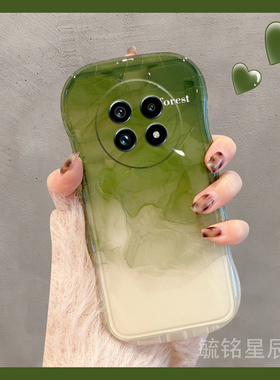新款渐变晕染绿色韩风适用realme真我GT6手机壳13Pro+波浪边V60透明的V60s硅胶13Pro至尊版十por简约小众oppo