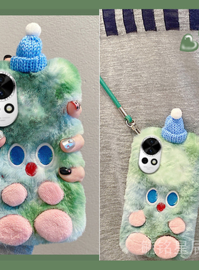 适用华为nova13手机壳12活力版11ultra毛绒10se绿色9pro圣诞8小怪兽7防摔的6带挂绳5i腕带5z秋冬超火爆款冬天