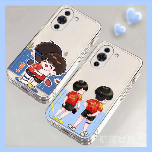 提前收藏加入购物车，优先发货