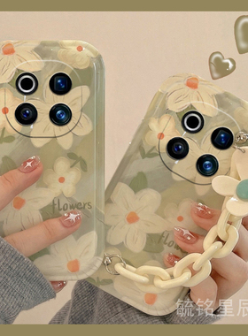气垫新款绿色花朵适用华为荣耀magic7手机壳x60pro腕带magic6pro手链条magic5防摔x60i+全包ins风x50软x40gt